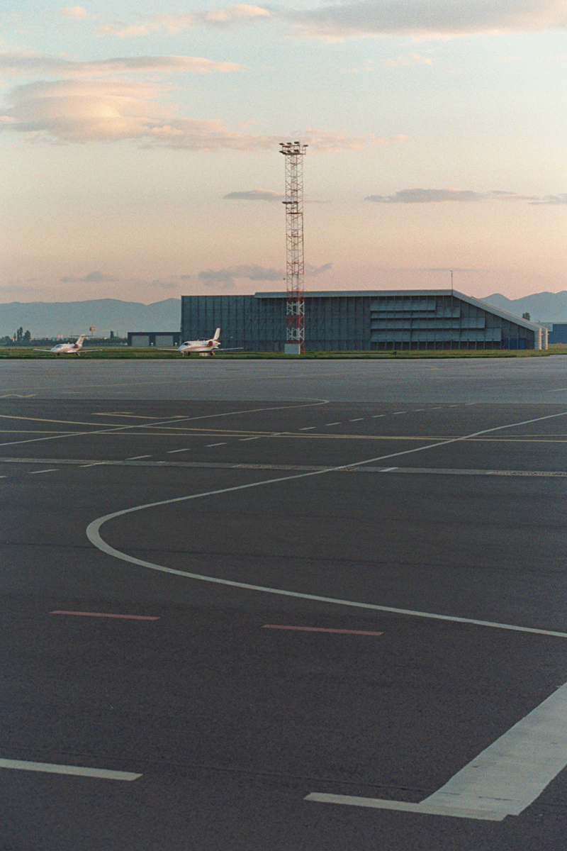 Dimitar Bonchev|Airport